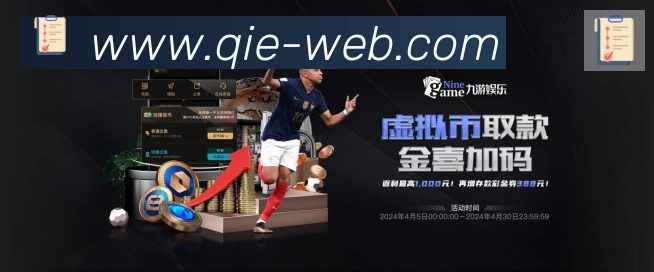 App 展示图