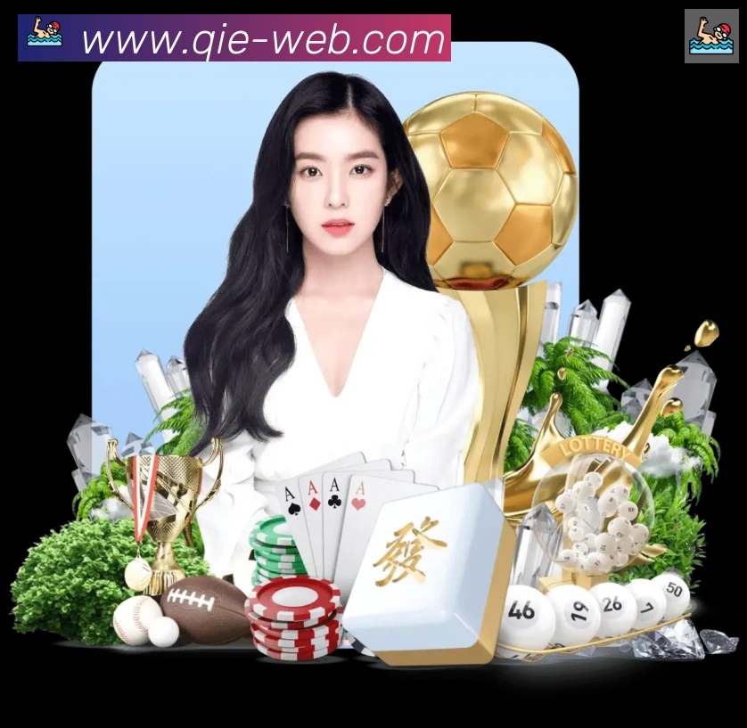 奖项证书
